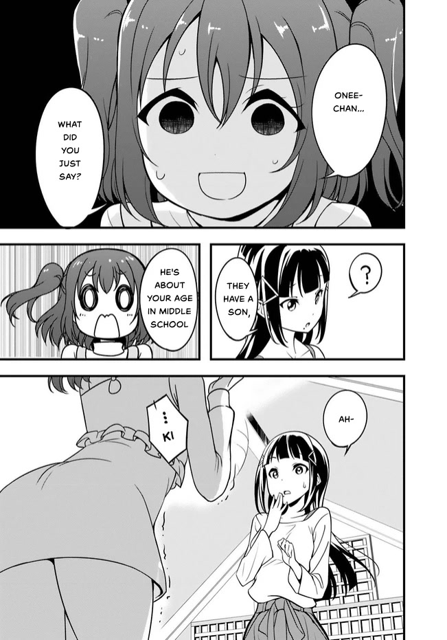 Love Live! Sunshine!! Chapter 14 page 25 - Chapter 14