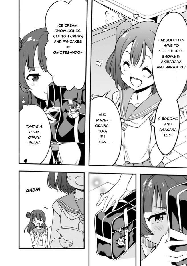 Love Live! Sunshine!! Chapter 14 page 32 - Chapter 14