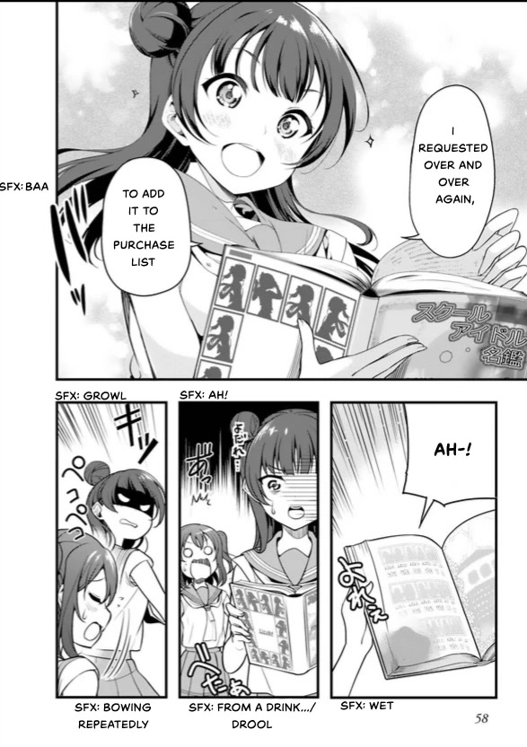 Love Live! Sunshine!! Chapter 14 page 6 - Chapter 14