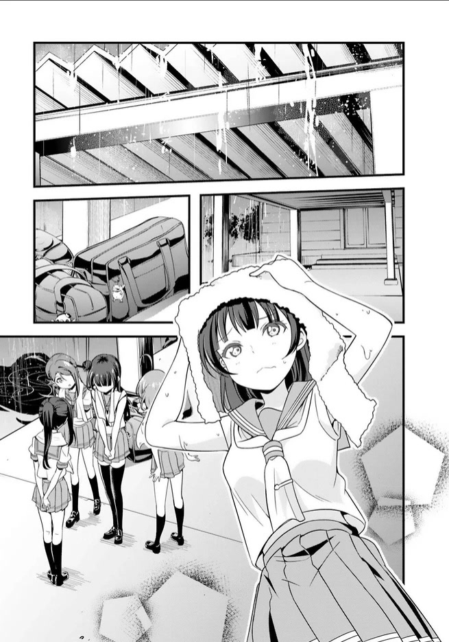 Love Live! Sunshine!! Chapter 15 page 17 - Chapter 15