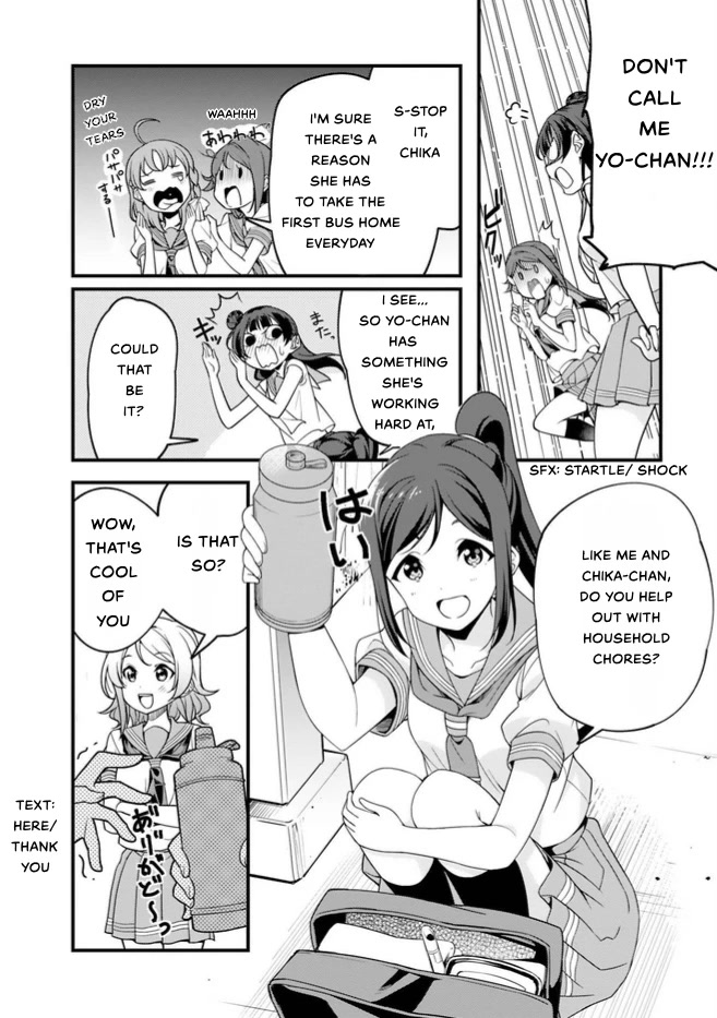 Love Live! Sunshine!! Chapter 15 page 24 - Chapter 15