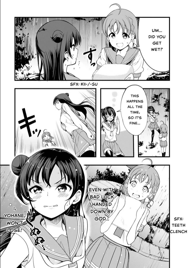 Love Live! Sunshine!! Chapter 15 page 3 - Chapter 15