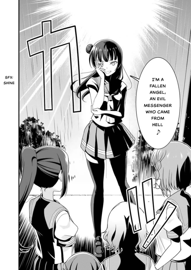 Love Live! Sunshine!! Chapter 15 page 30 - Chapter 15