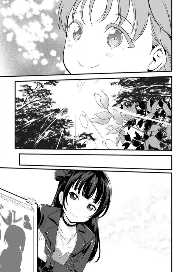 Love Live! Sunshine!! Chapter 15 page 45 - Chapter 15