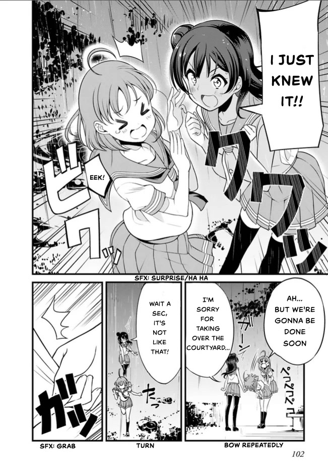 Love Live! Sunshine!! Chapter 15 page 6 - Chapter 15