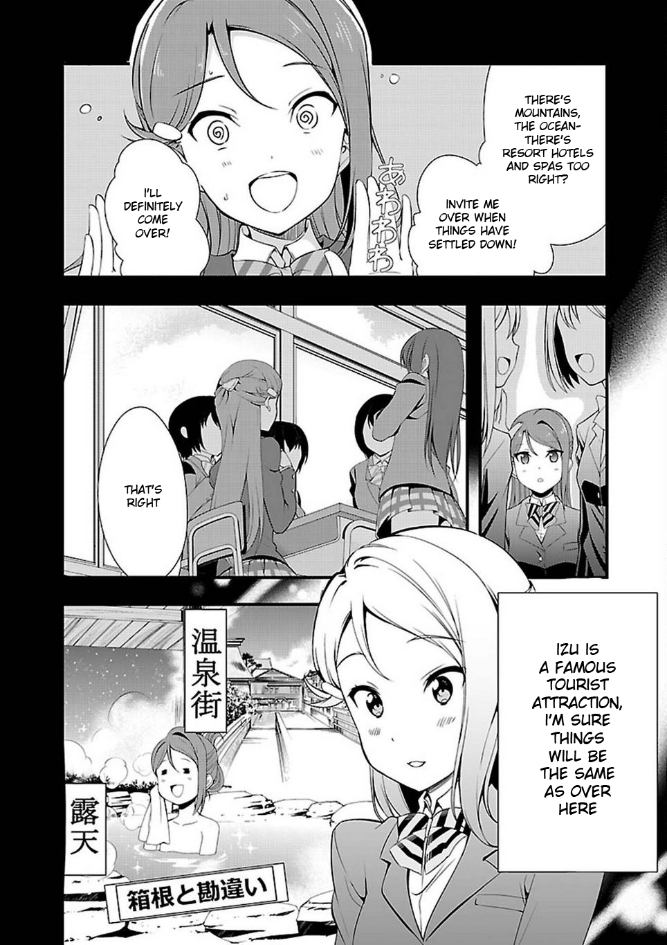 Love Live! Sunshine!! Chapter 2 page 8 - Chapter 2
