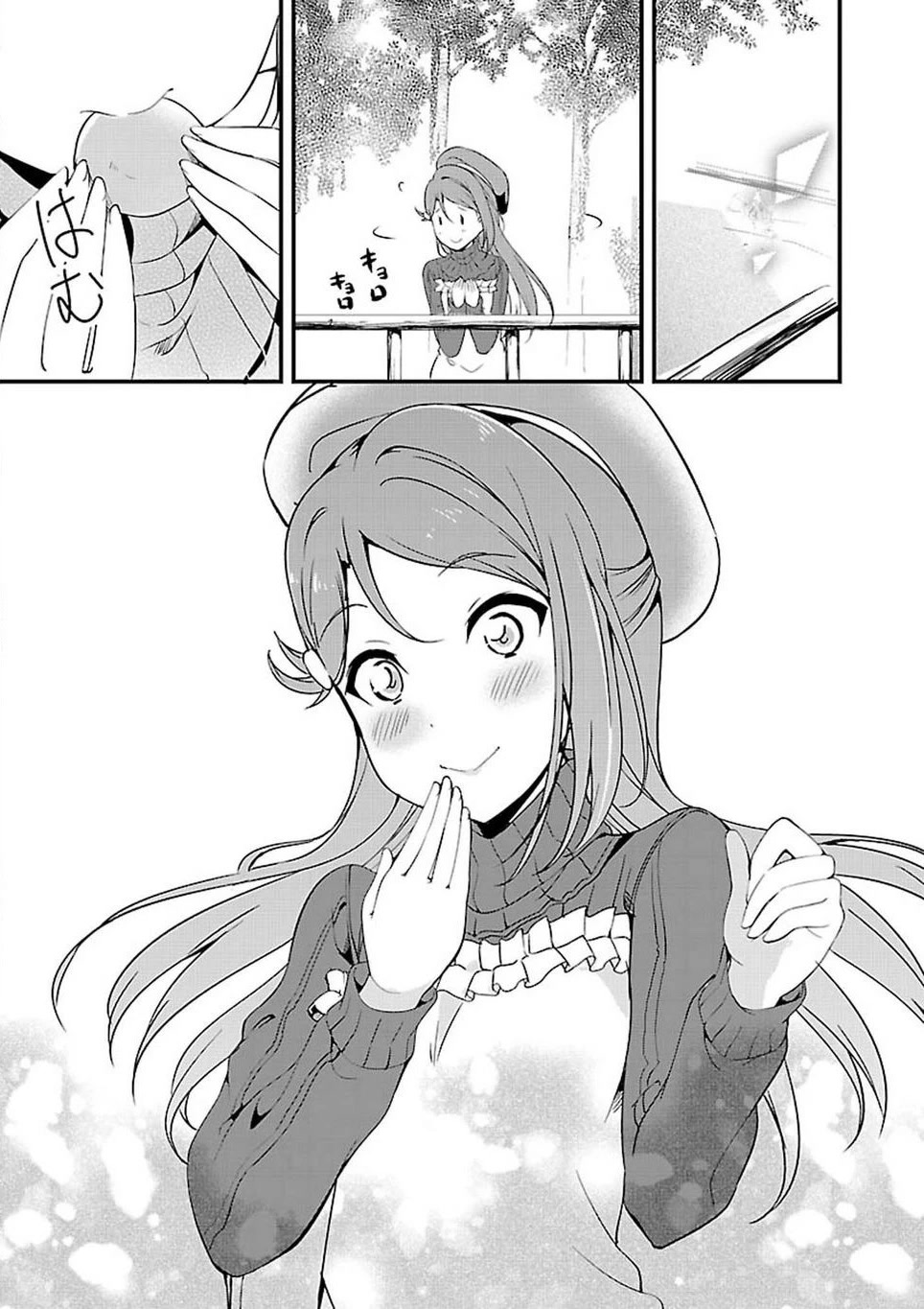 Love Live! Sunshine!! Chapter 3 page 11 - Chapter 3
