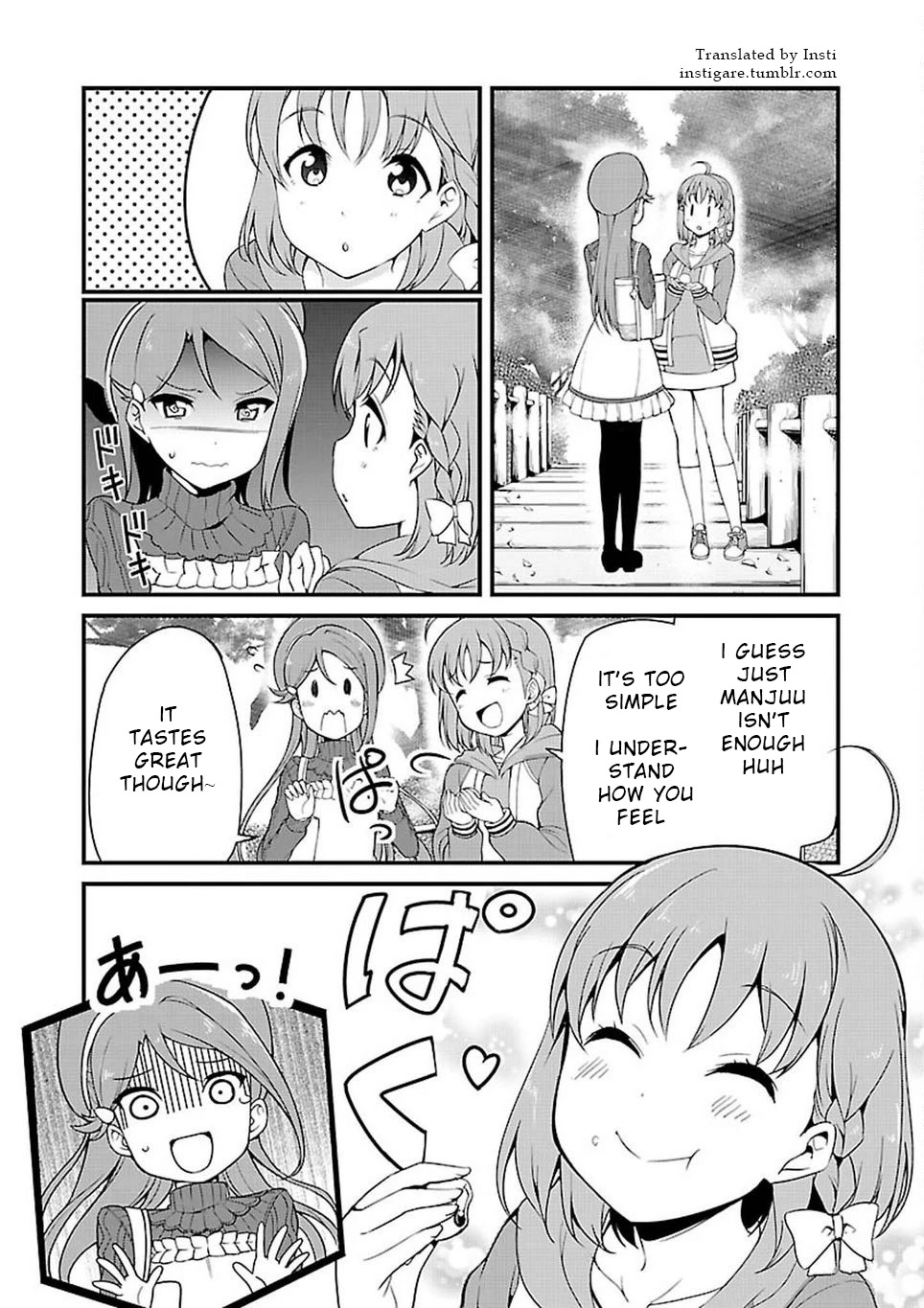 Love Live! Sunshine!! Chapter 3 page 2 - Chapter 3