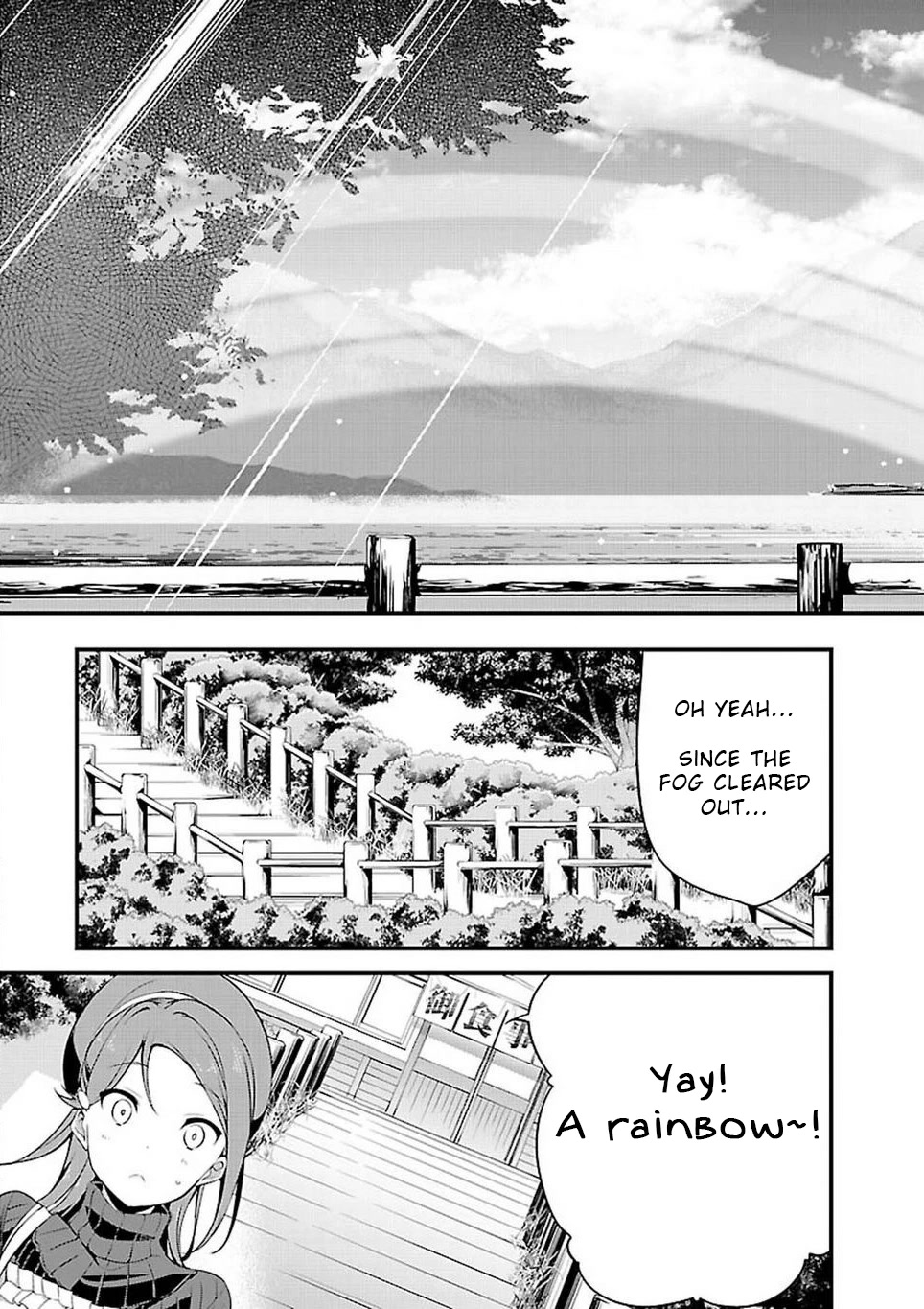 Love Live! Sunshine!! Chapter 3 page 9 - Chapter 3