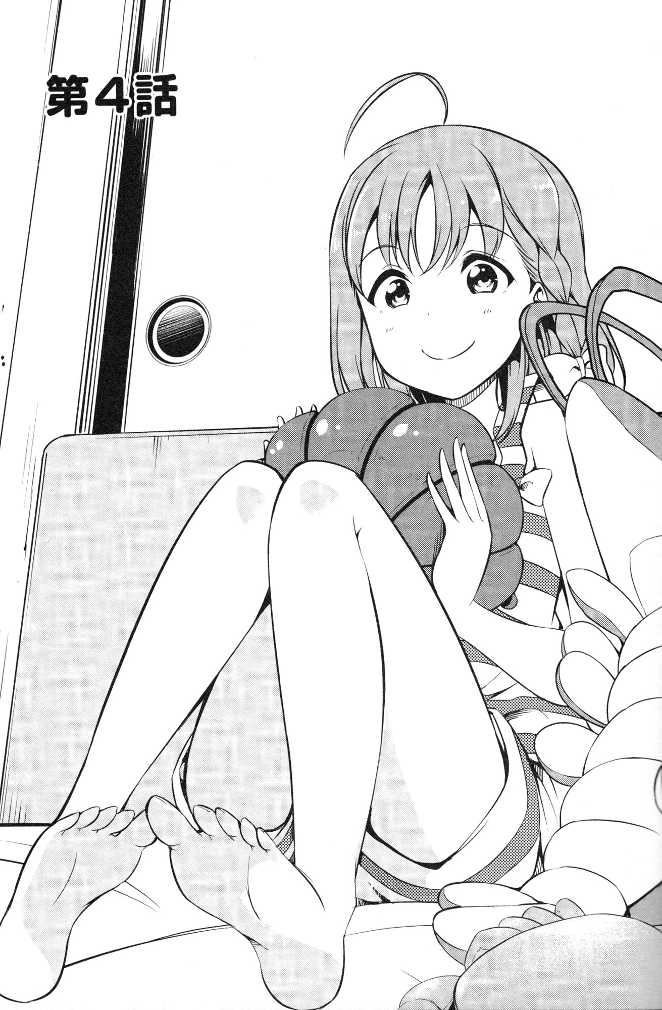 Love Live! Sunshine!! Chapter 4 page 1 - Chapter 4