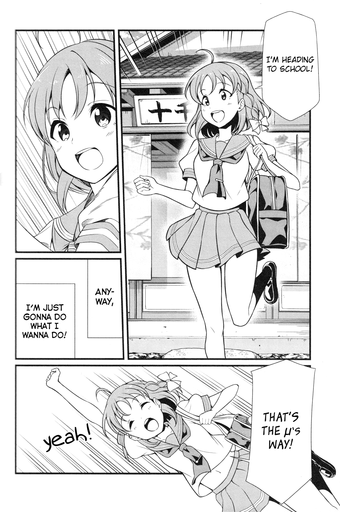 Love Live! Sunshine!! Chapter 4 page 12 - Chapter 4