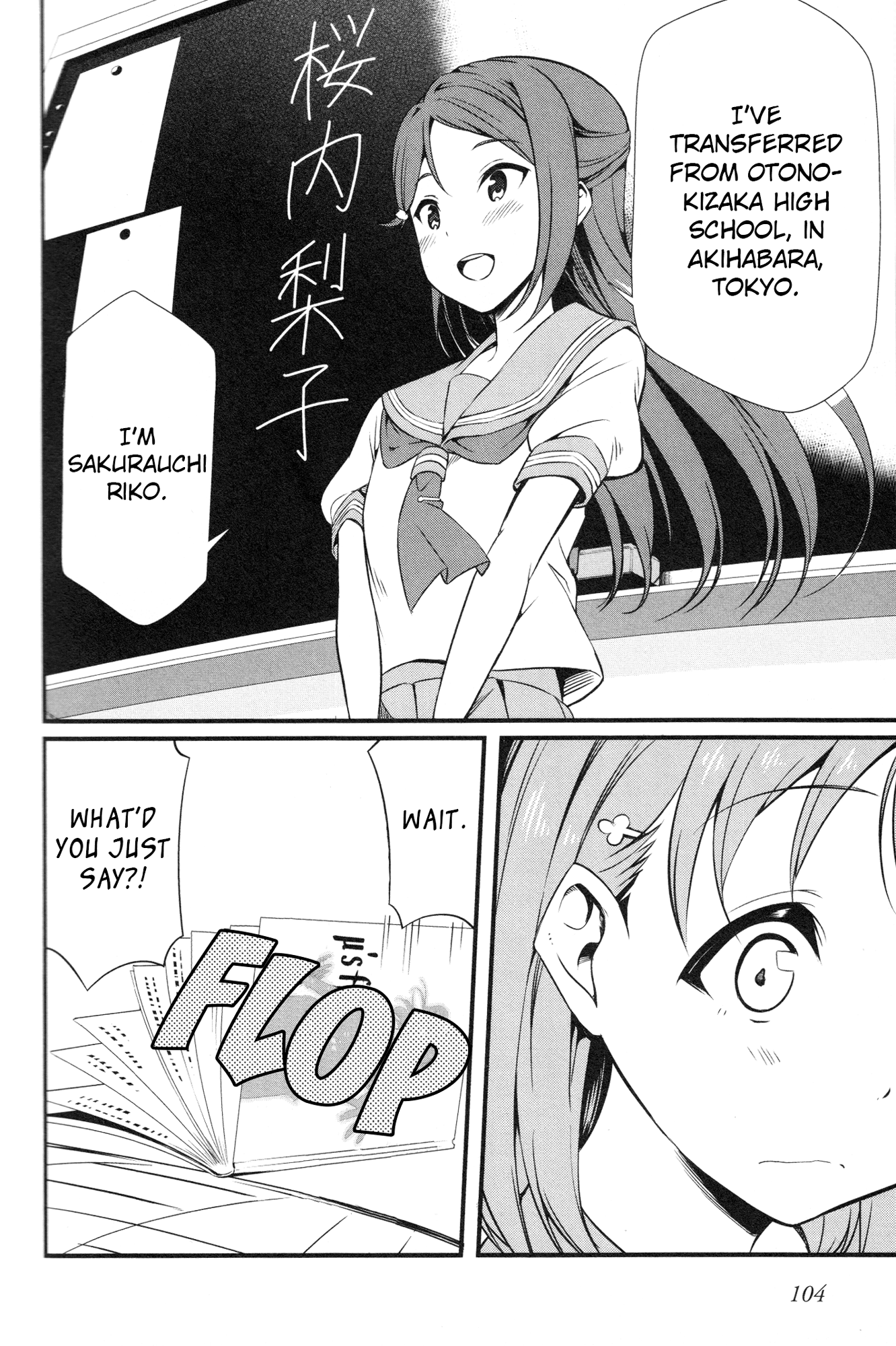 Love Live! Sunshine!! Chapter 4 page 24 - Chapter 4