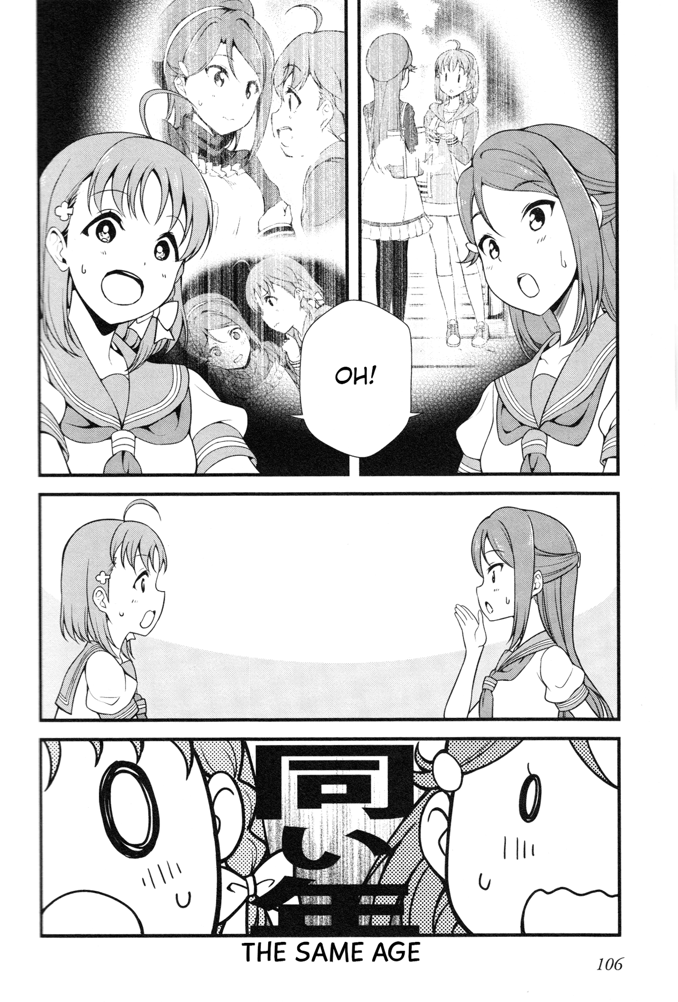 Love Live! Sunshine!! Chapter 4 page 26 - Chapter 4