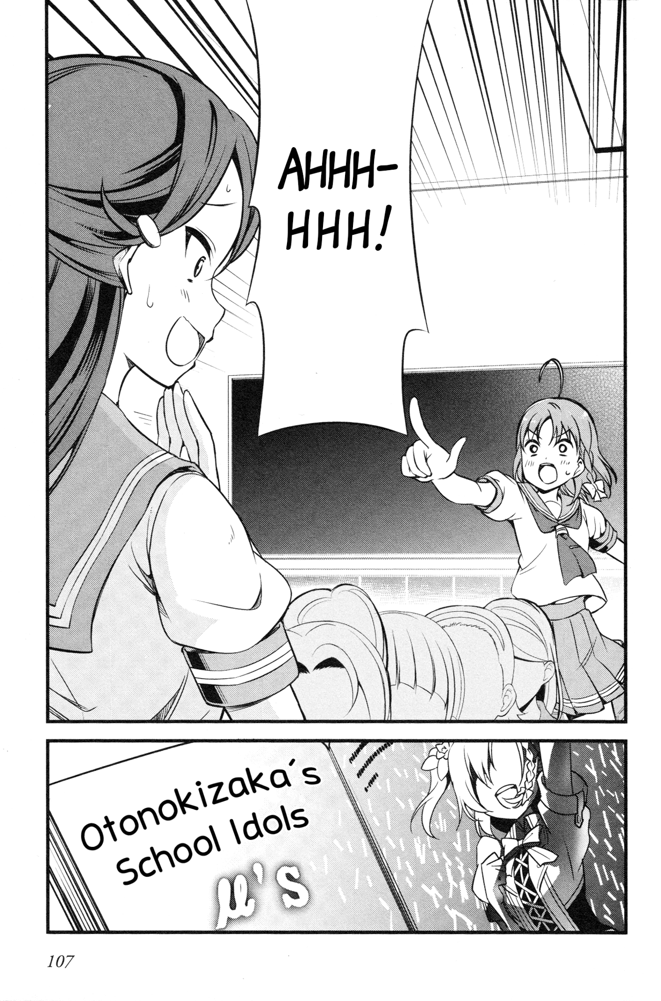 Love Live! Sunshine!! Chapter 4 page 27 - Chapter 4