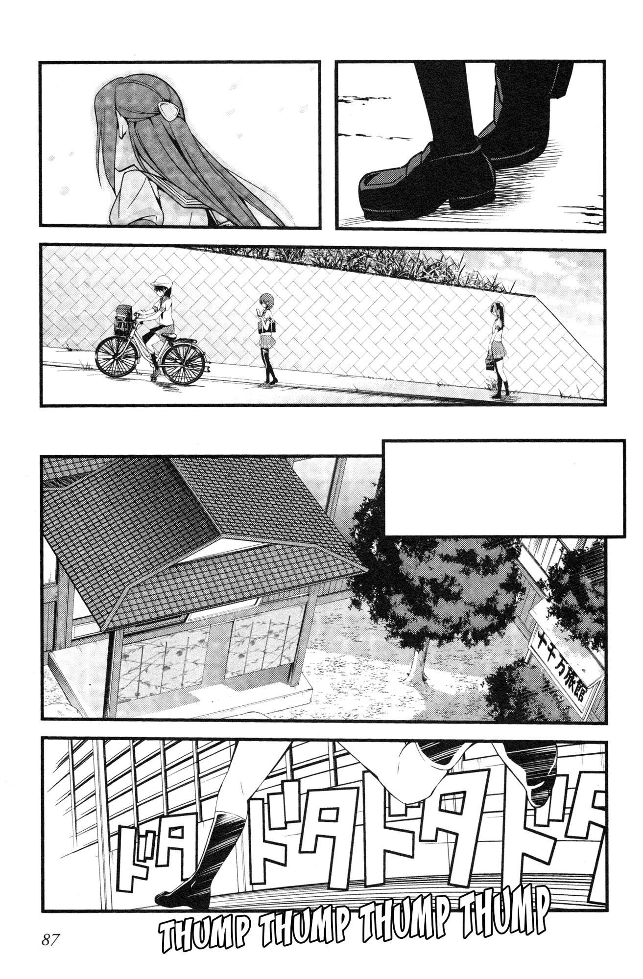Love Live! Sunshine!! Chapter 4 page 7 - Chapter 4