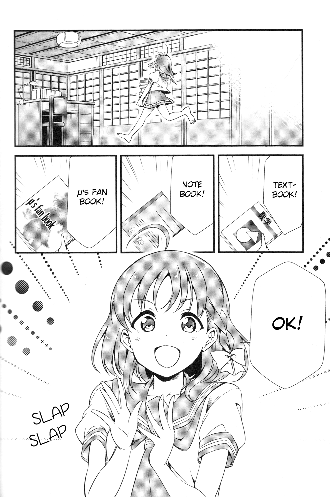 Love Live! Sunshine!! Chapter 4 page 8 - Chapter 4