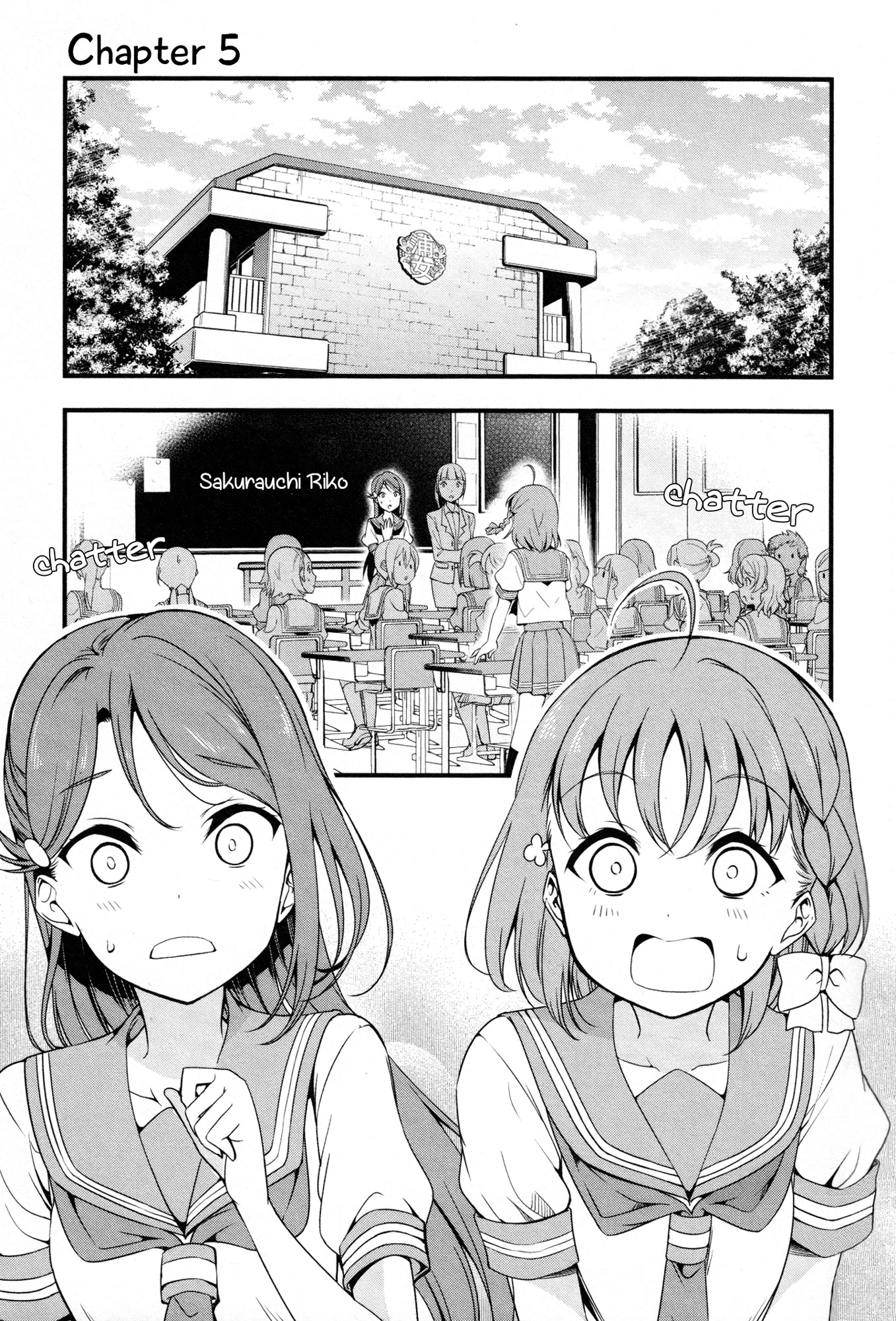 Love Live! Sunshine!! Chapter 5 page 1 - Chapter 5