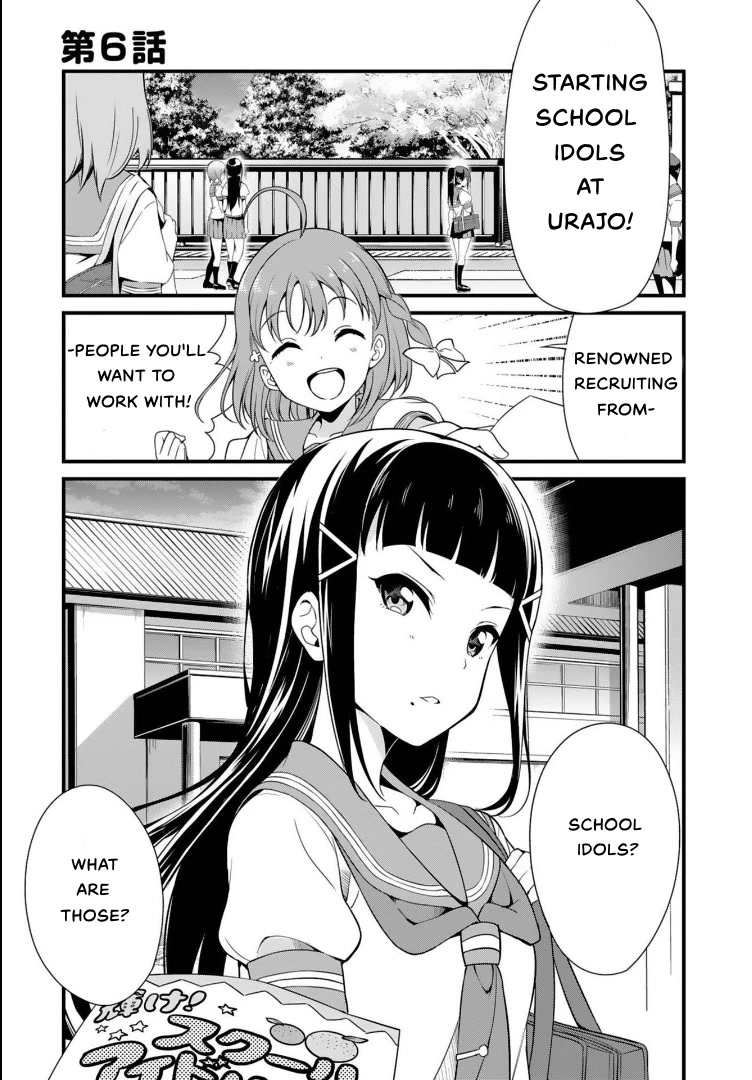Love Live! Sunshine!! Chapter 6 page 1 - Chapter 6