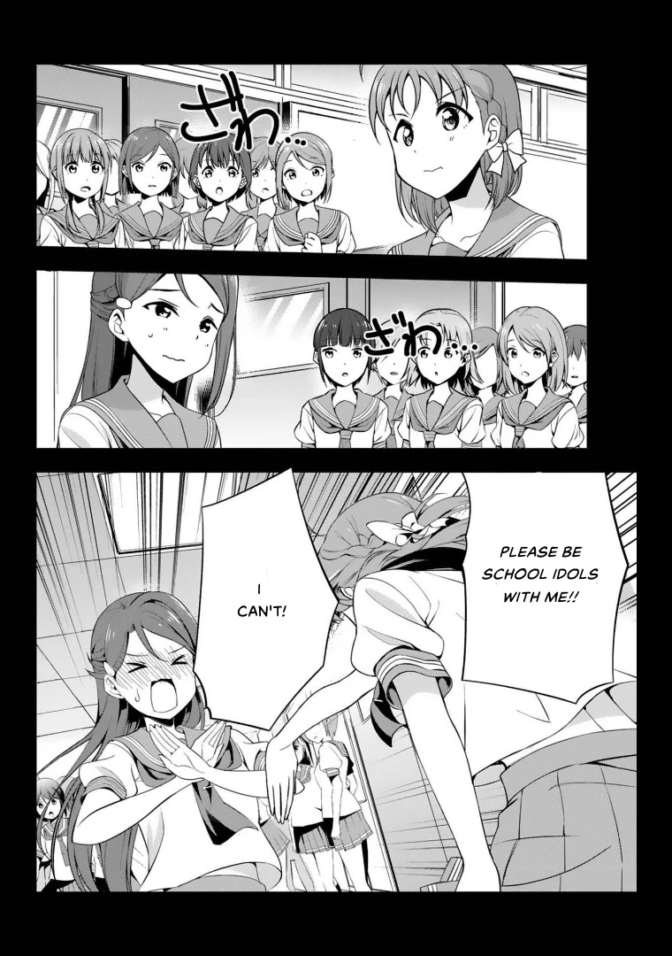 Love Live! Sunshine!! Chapter 6 page 16 - Chapter 6