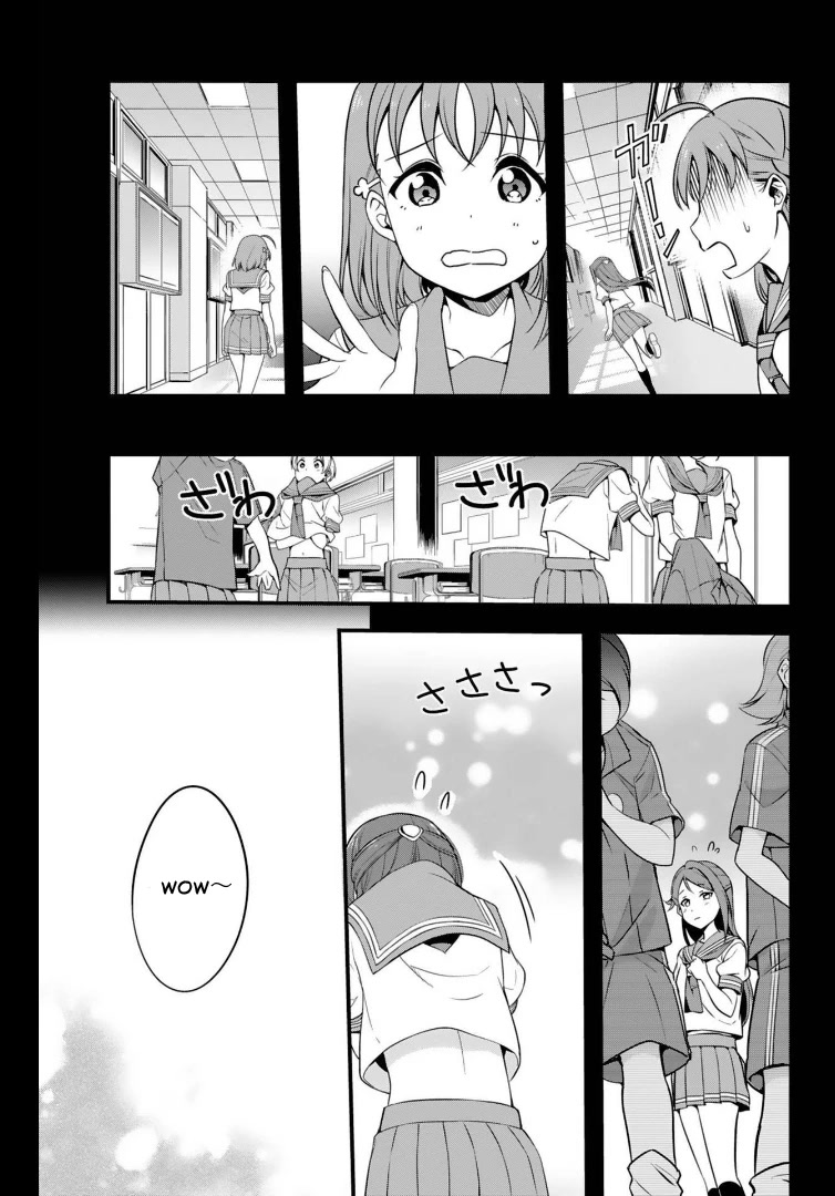 Love Live! Sunshine!! Chapter 6 page 17 - Chapter 6