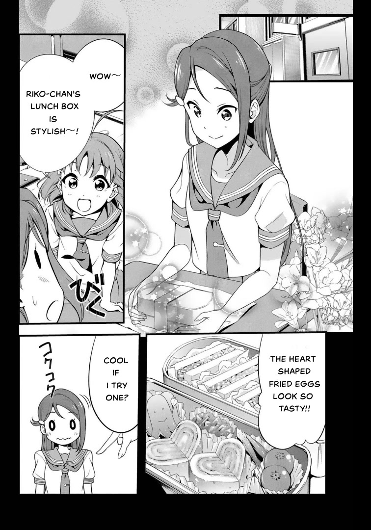 Love Live! Sunshine!! Chapter 6 page 20 - Chapter 6