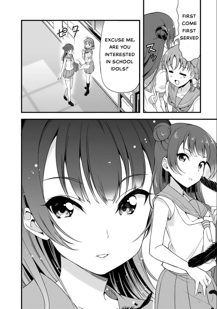 Love Live! Sunshine!! Chapter 6 page 4 - Chapter 6