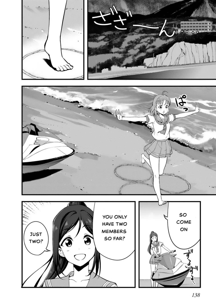 Love Live! Sunshine!! Chapter 6 page 8 - Chapter 6