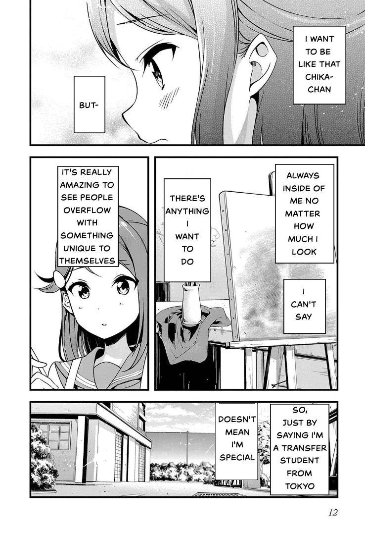 Love Live! Sunshine!! Chapter 7 page 13 - Chapter 7