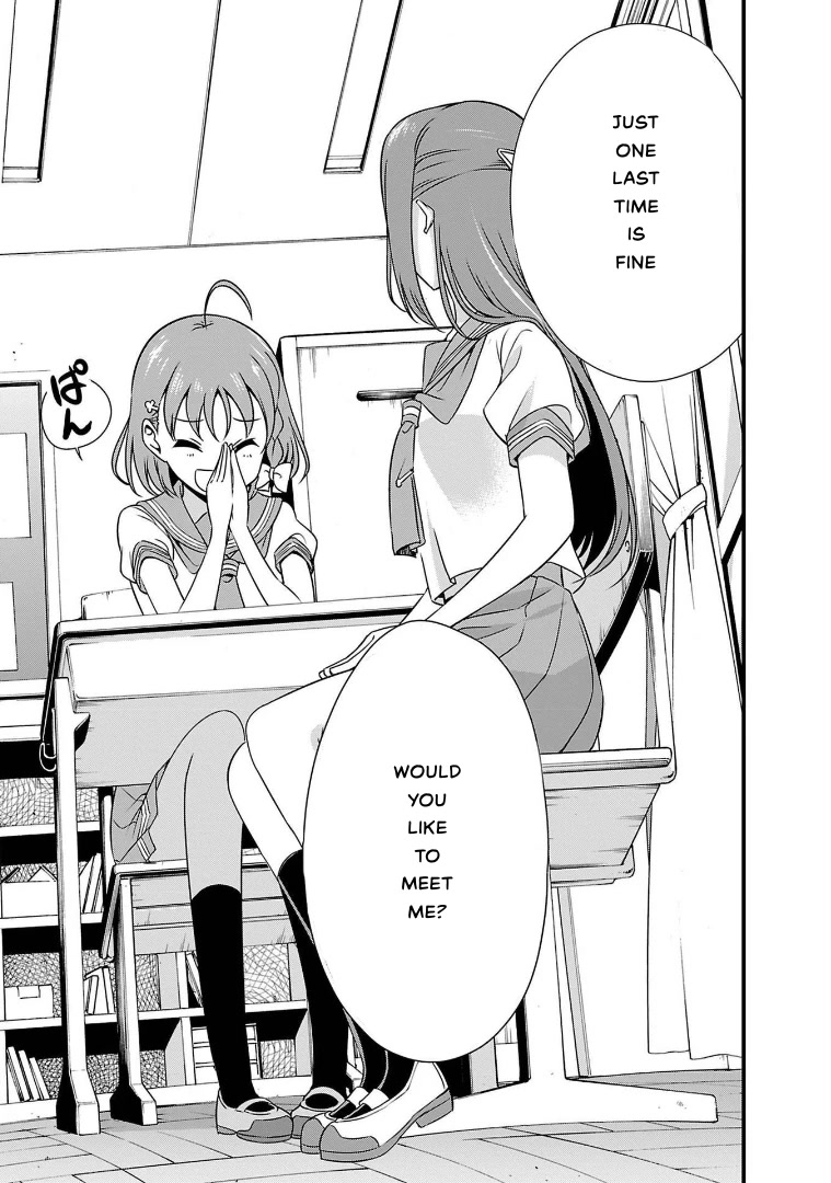 Love Live! Sunshine!! Chapter 7 page 16 - Chapter 7