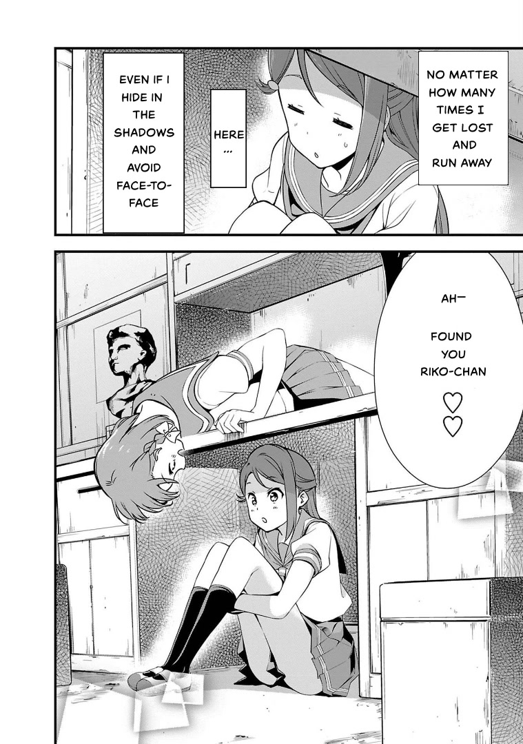 Love Live! Sunshine!! Chapter 7 page 21 - Chapter 7