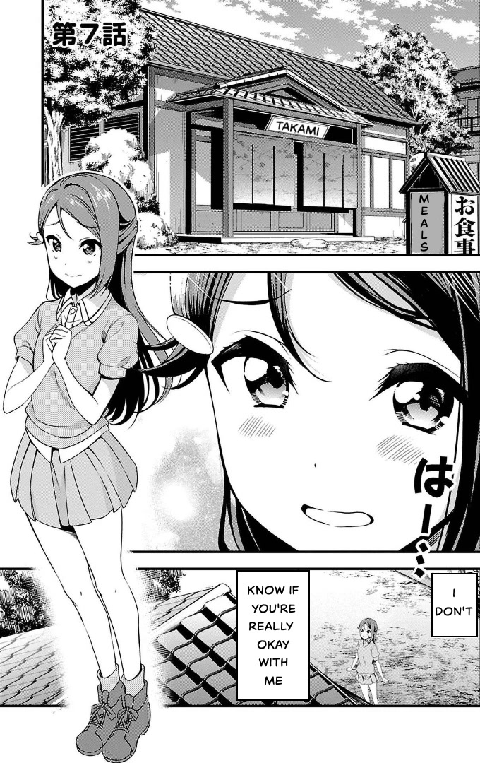 Love Live! Sunshine!! Chapter 7 page 4 - Chapter 7