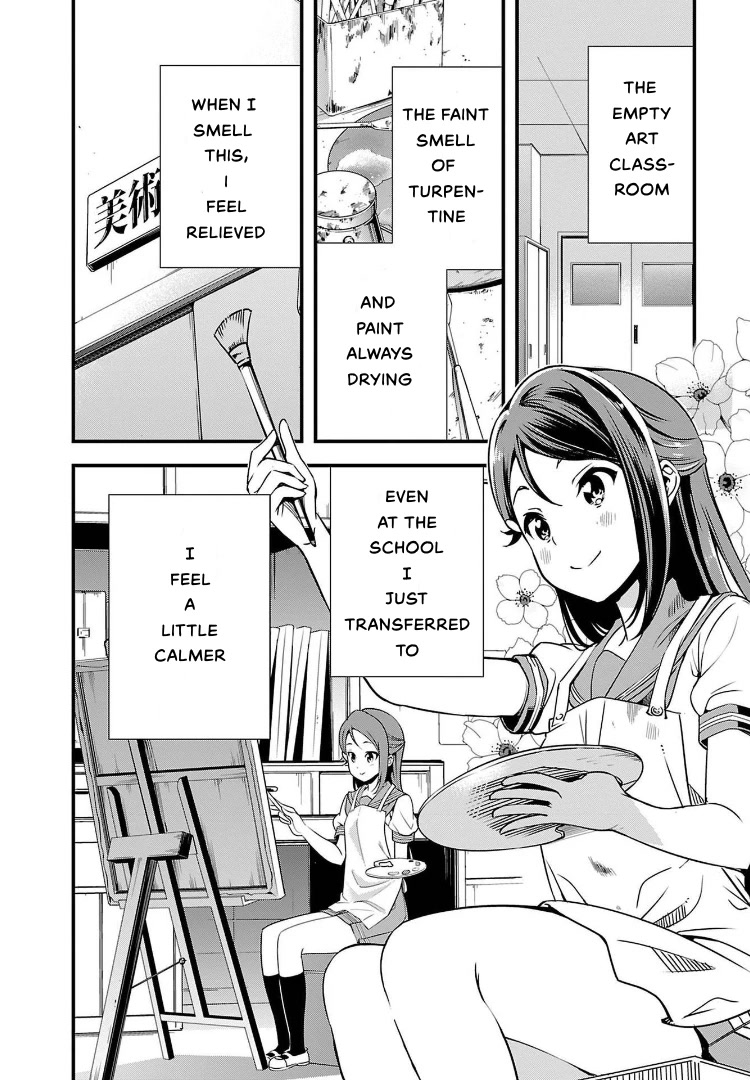 Love Live! Sunshine!! Chapter 7 page 7 - Chapter 7