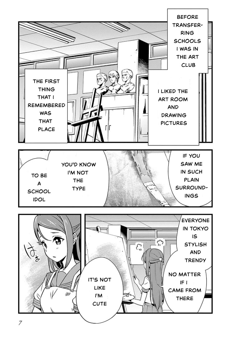 Love Live! Sunshine!! Chapter 7 page 8 - Chapter 7