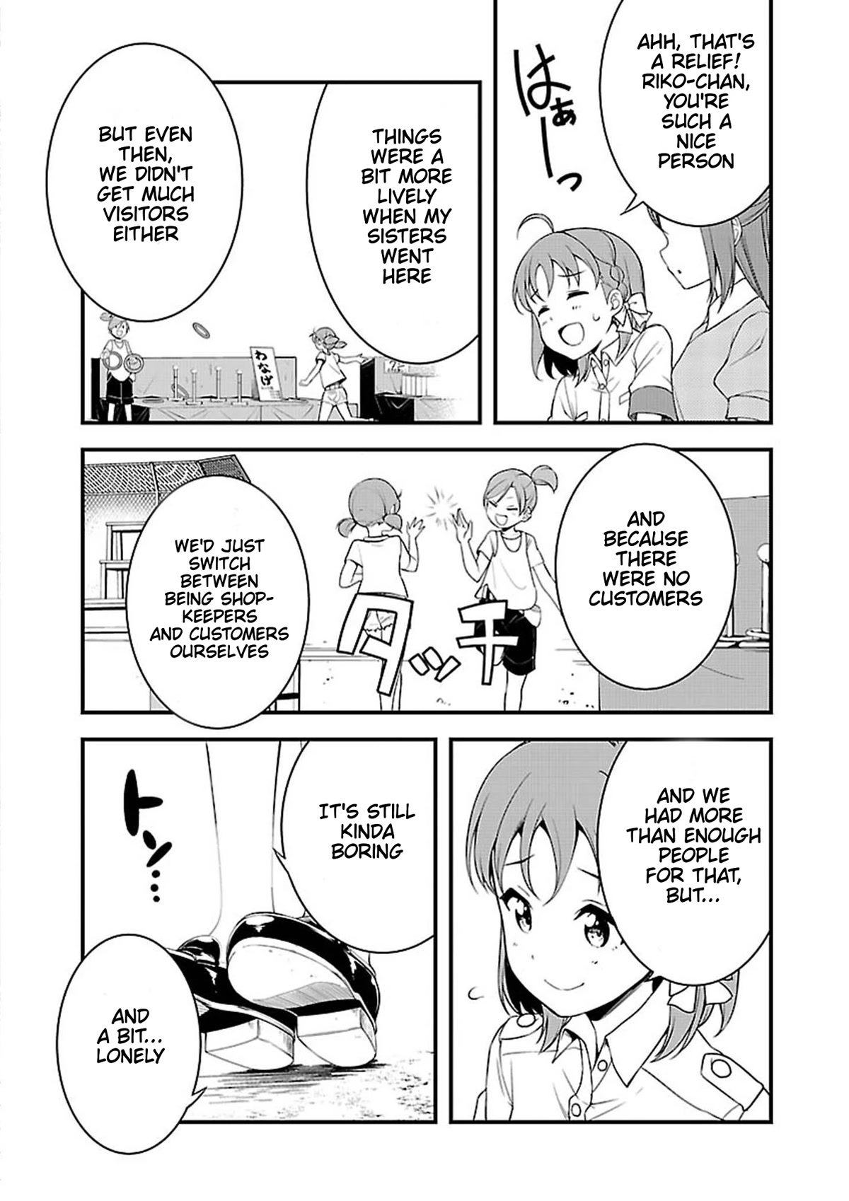 Love Live! Sunshine!! Chapter 8 page 12 - Chapter 8