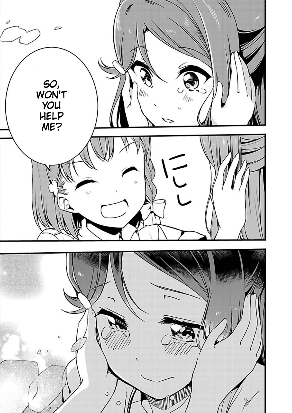 Love Live! Sunshine!! Chapter 8 page 24 - Chapter 8