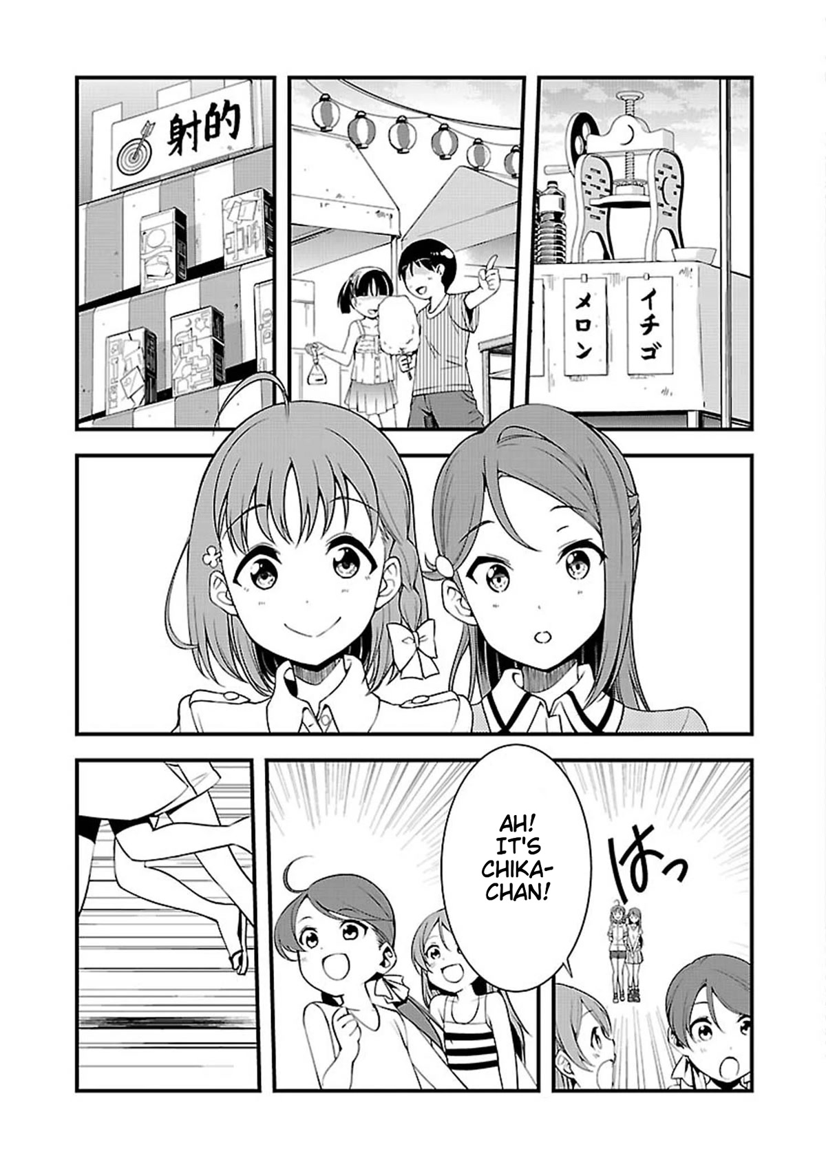 Love Live! Sunshine!! Chapter 8 page 5 - Chapter 8