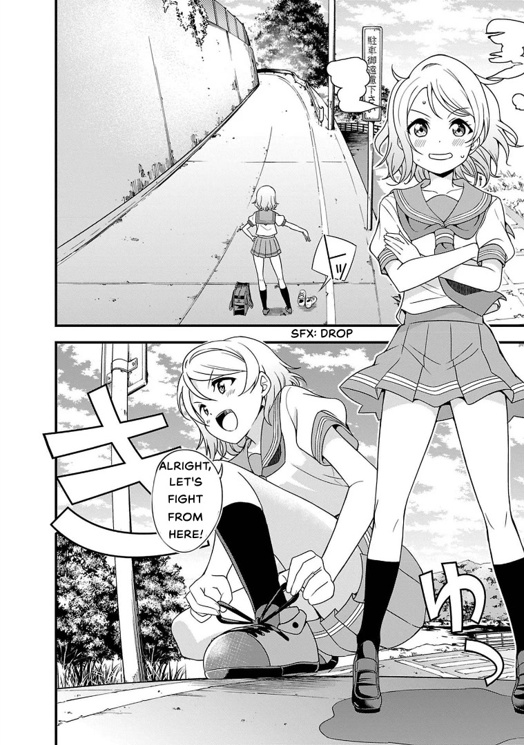 Love Live! Sunshine!! Chapter 9 page 14 - Chapter 9