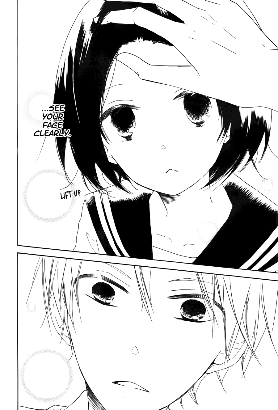 Love Log Chapter 0 page 12 - Chapter 0 v2 : [Oneshot]