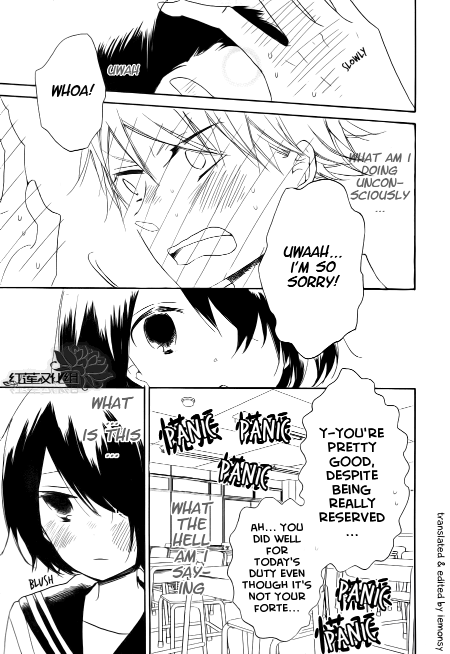 Love Log Chapter 0 page 13 - Chapter 0 v2 : [Oneshot]