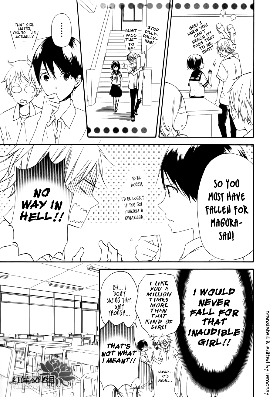 Love Log Chapter 0 page 9 - Chapter 0 v2 : [Oneshot]