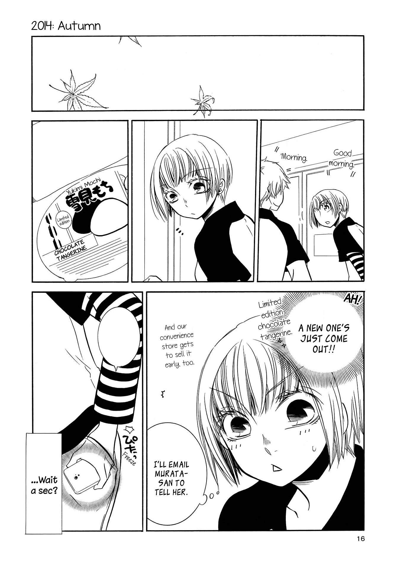 Love Log Chapter 1 page 15 - Chapter 1 : The Woman Next Door: Part A