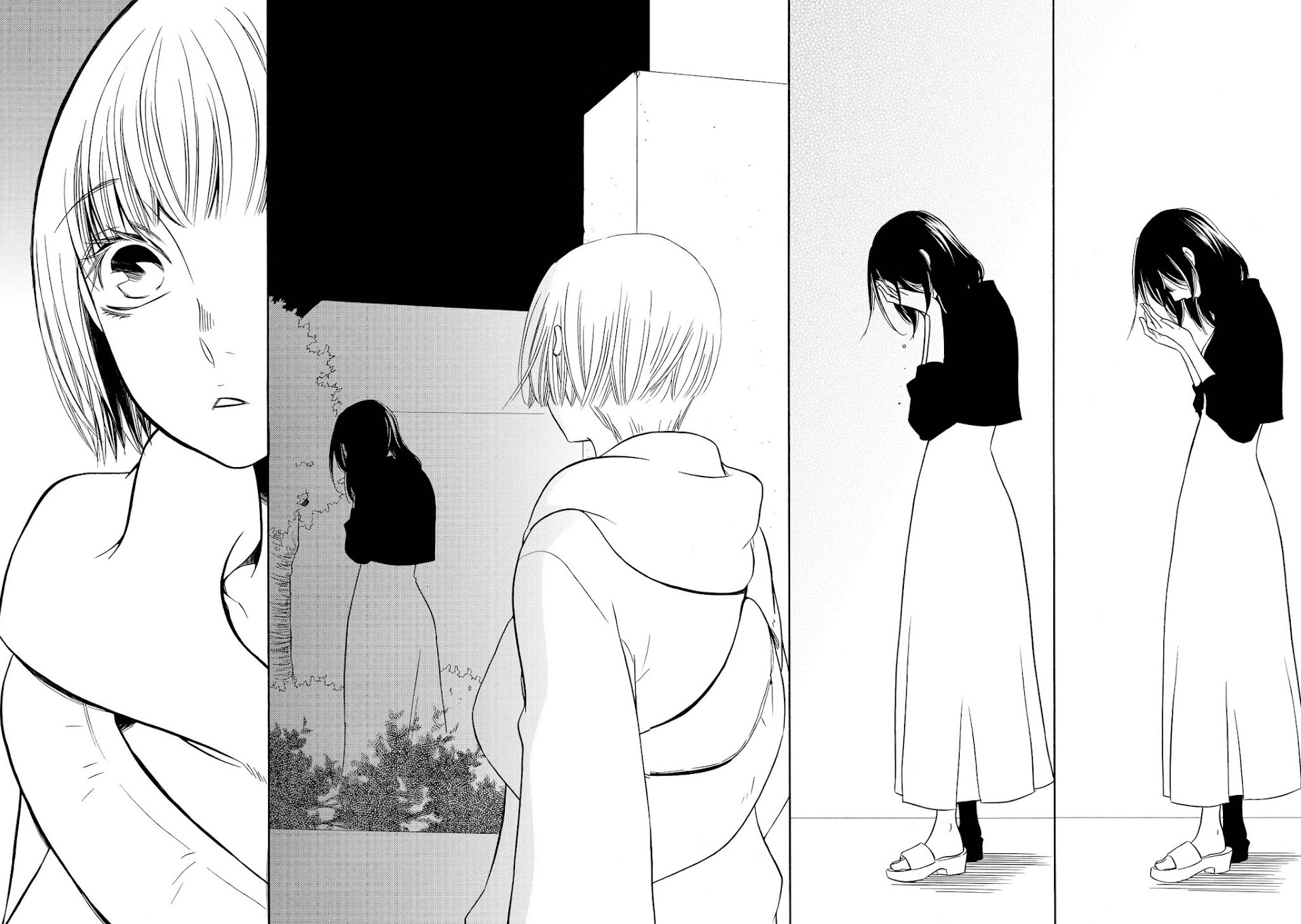 Love Log Chapter 1 page 17 - Chapter 1 : The Woman Next Door: Part A