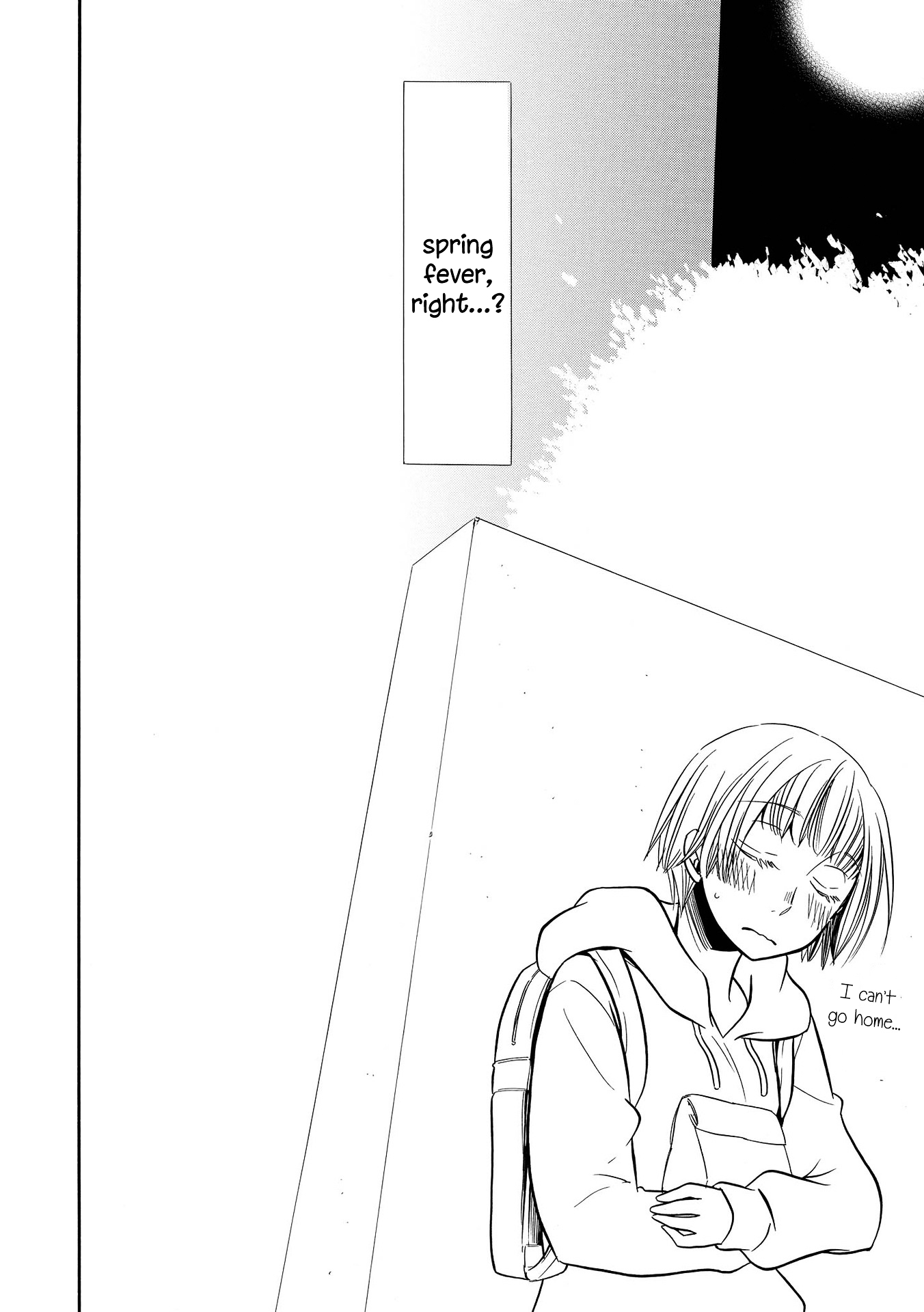 Love Log Chapter 1 page 9 - Chapter 1 : The Woman Next Door: Part A