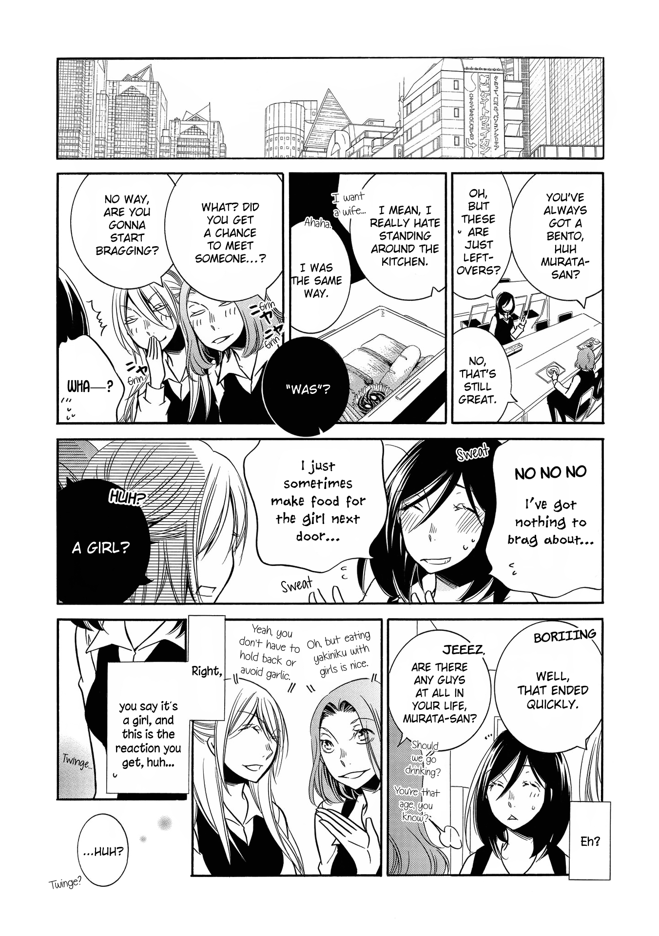 Love Log Chapter 2 page 15 - Chapter 2 : The Woman Next Door: Part B