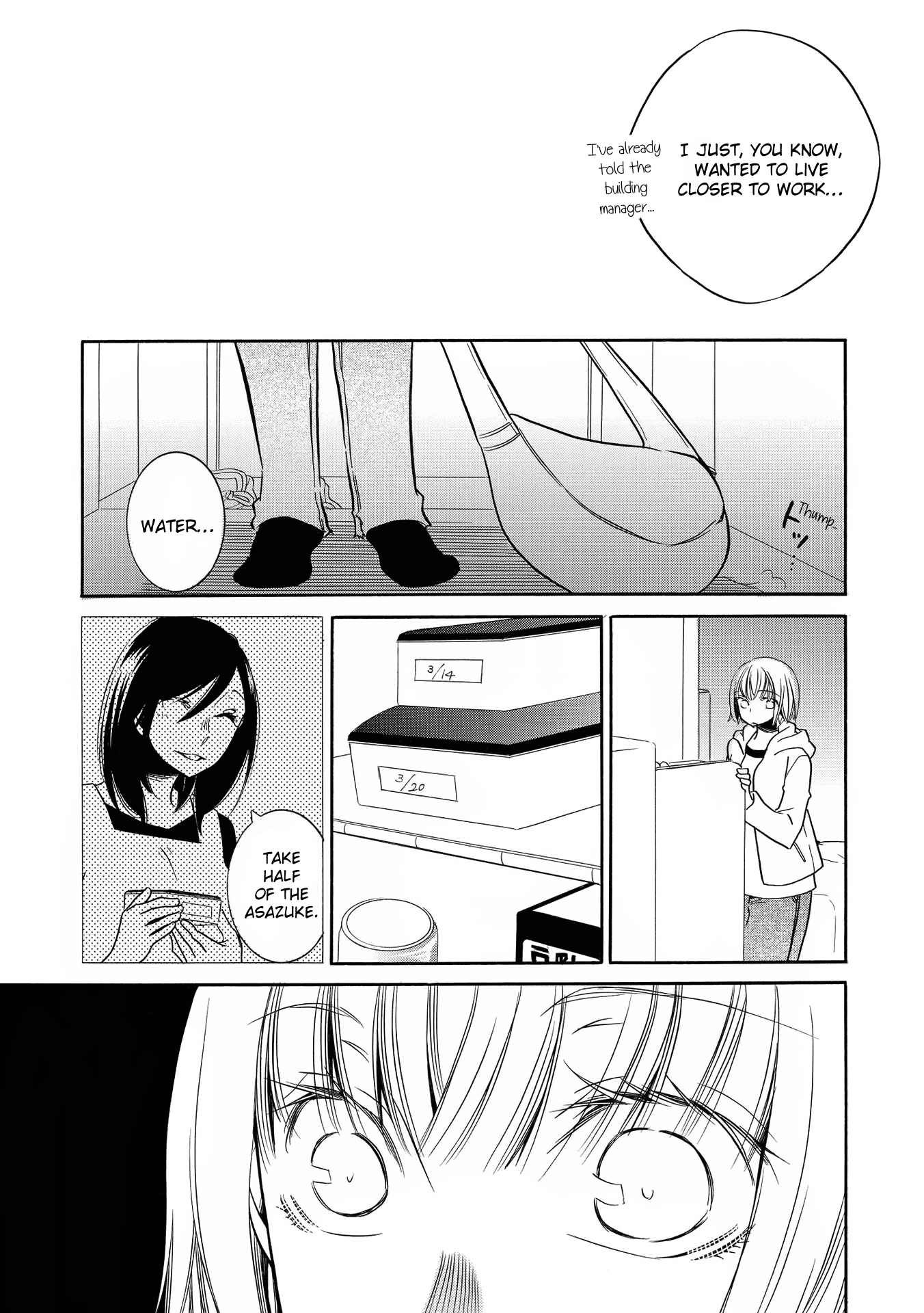 Love Log Chapter 2 page 19 - Chapter 2 : The Woman Next Door: Part B