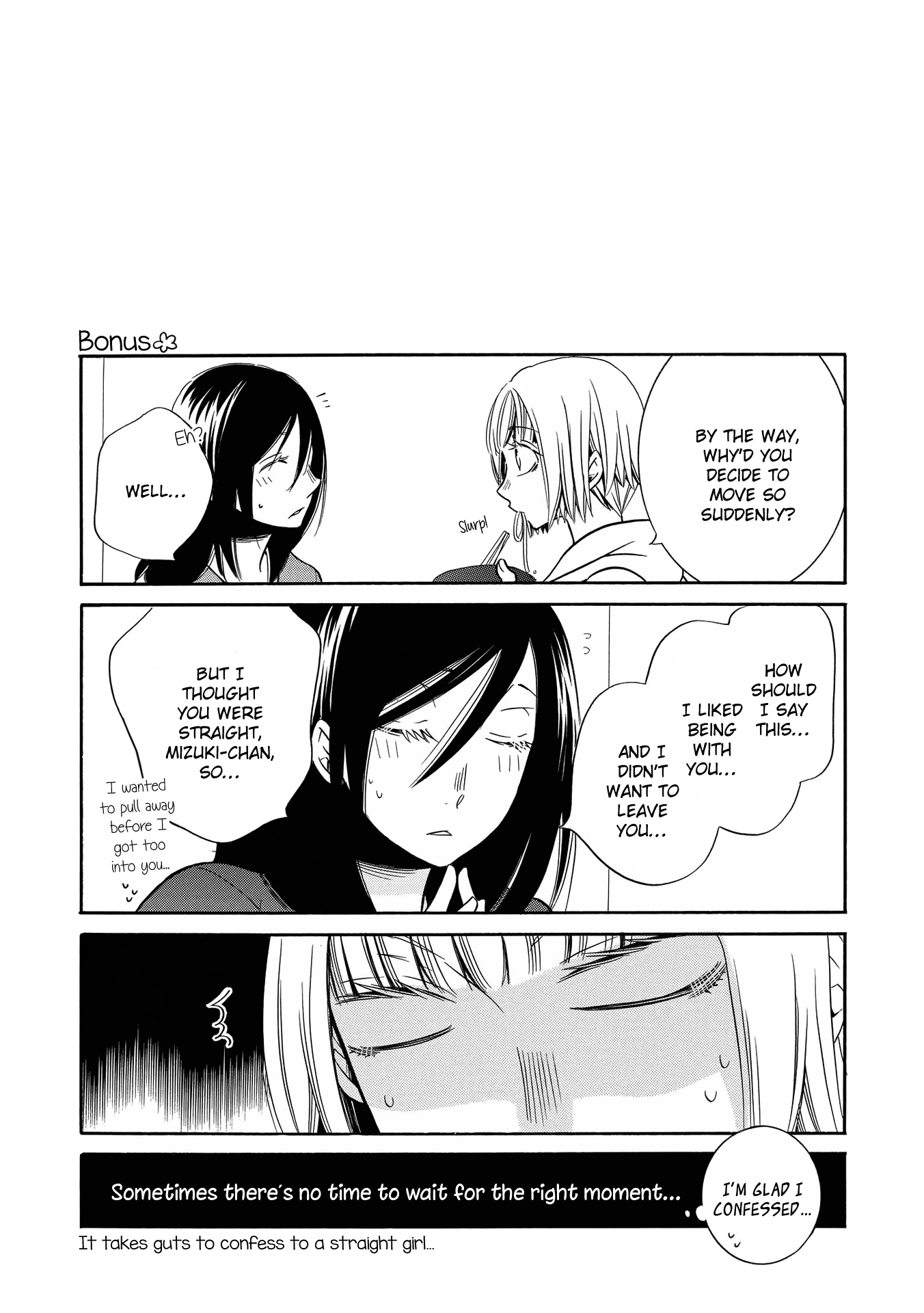 Love Log Chapter 2 page 28 - Chapter 2 : The Woman Next Door: Part B