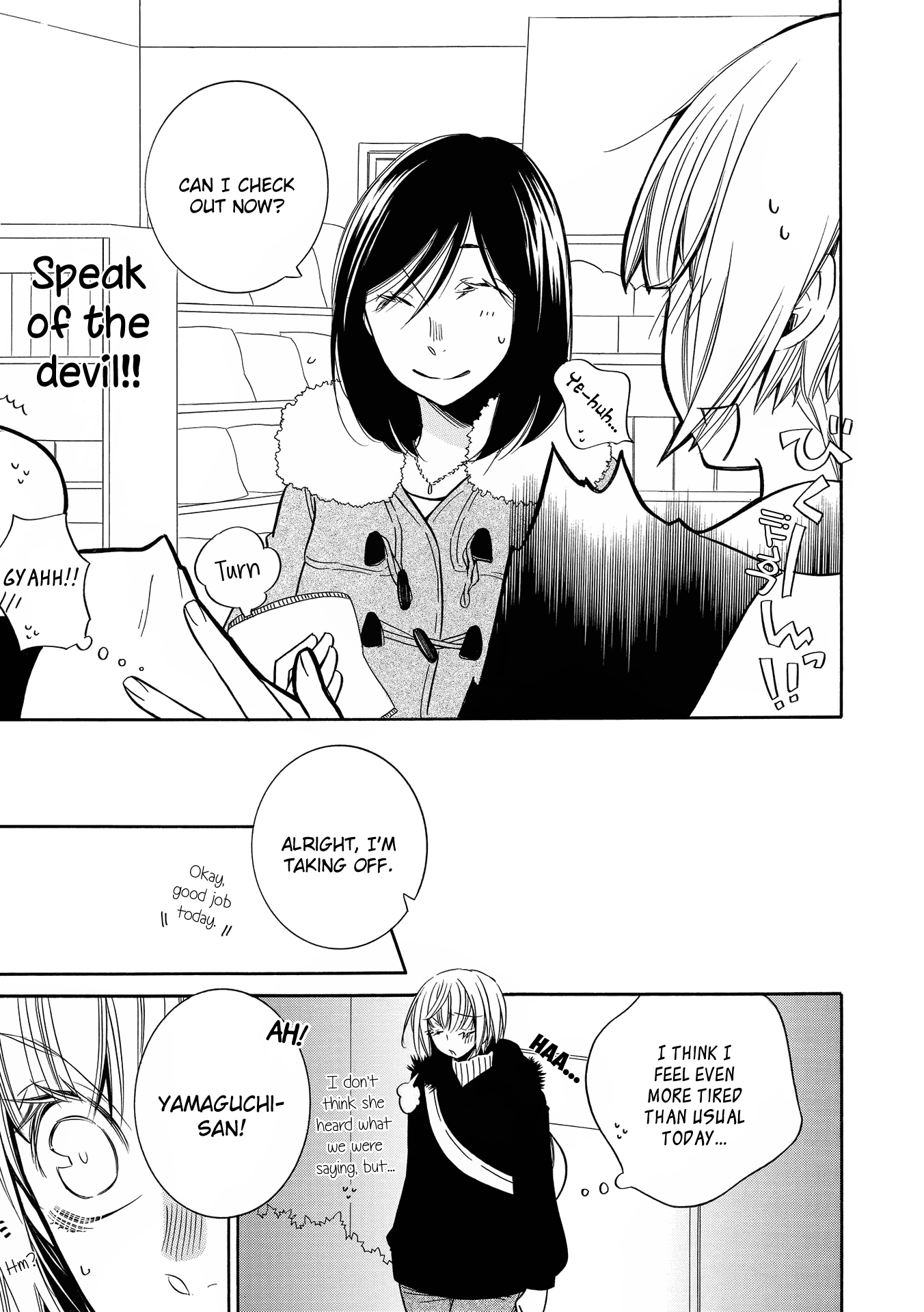 Love Log Chapter 2 page 5 - Chapter 2 : The Woman Next Door: Part B