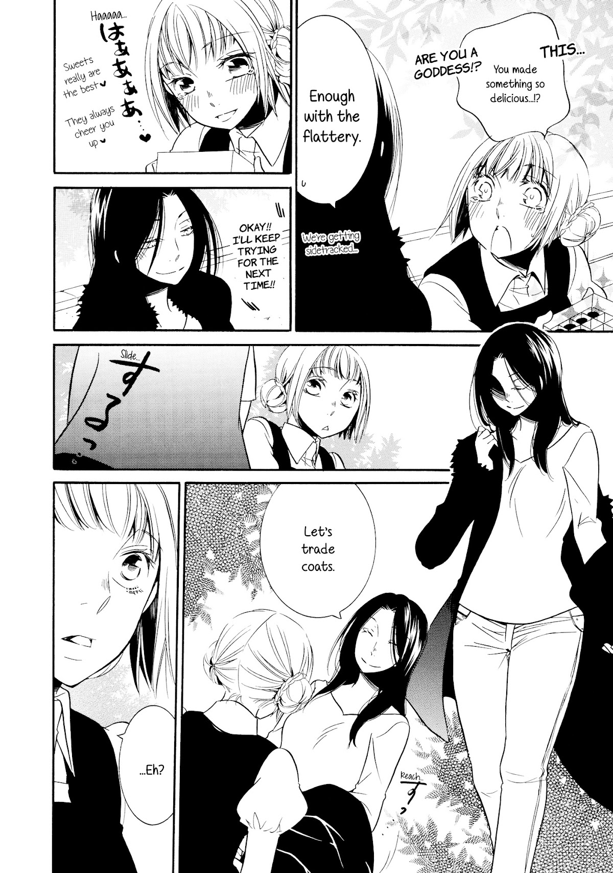 Love Log Chapter 3 page 16 - Chapter 3 : Chocolat Orange