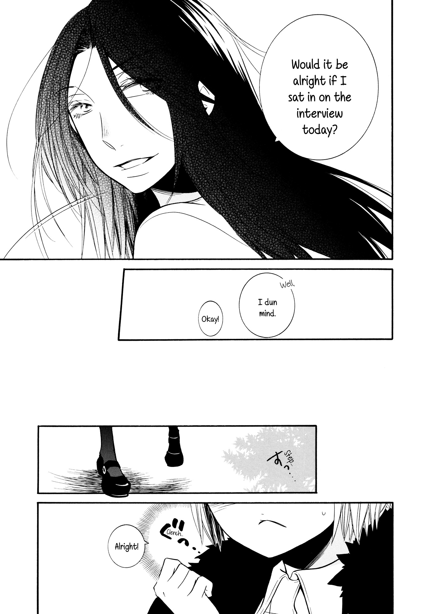 Love Log Chapter 3 page 19 - Chapter 3 : Chocolat Orange