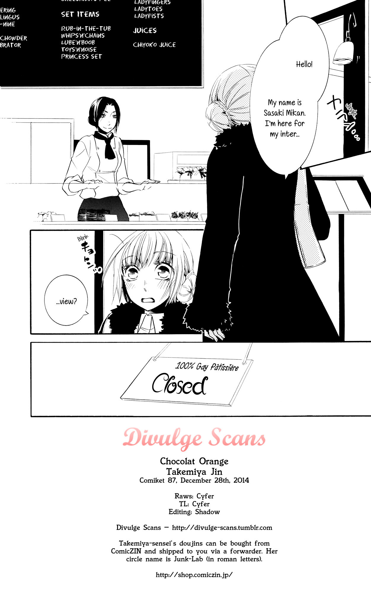Love Log Chapter 3 page 25 - Chapter 3 : Chocolat Orange